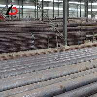 China                  20crmo Hot Rolled Seamless Steel Pipe              factory