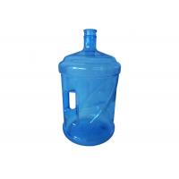 China Clear Blue 5 Gallon PC Bottle With Handle Bottle Molding Technology Available factory
