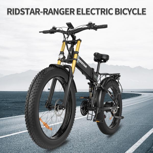 Quality 26 Inch Full Suspension Electric Mountain Bike 750W 14AH/48V Cross Country Ebike for sale