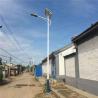 China Chinese factory boutique equipment ip66 Street Led Light Solar Panel Street Lights factory