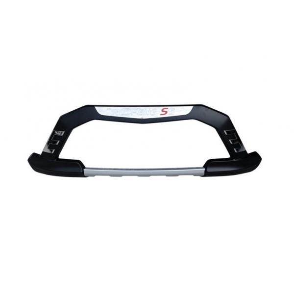 Quality JAC S5 2013 Customized ABS Blow Molding Front Guard and Rear Guard for sale