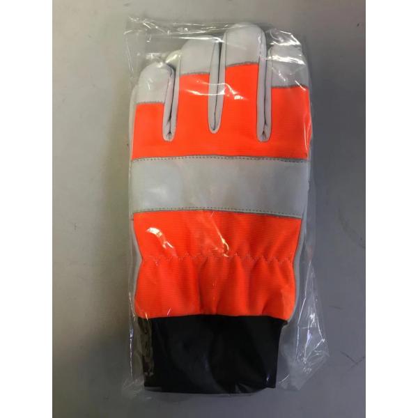 Quality Class 0 cut resistant Leather Chainsaw Gloves / Chainsaw Protective Gloves for sale