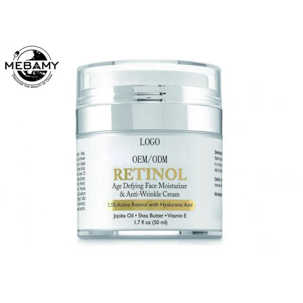 Quality Organic Retinol Anti Aging Skin Care Face Cream / Super Moisturizing Face Cream for sale