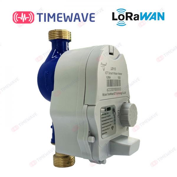Quality LoRaWAN IoT Based Water Flow Meter Digital Water Pressure Meter Wireless Water for sale