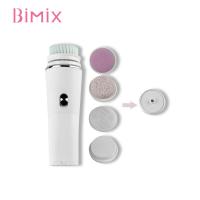 China CMA Brighten Skin  5 Different Heads Facial Cleansing Device factory