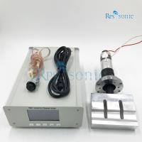 China 20Khz Ultrasonic Welding Generator For Mask Slicer Ultrasonic Mask Making Machine for sale