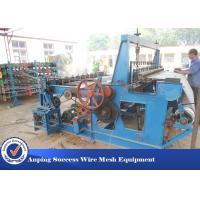 China Low Noise Crimped Wire Mesh Machine For Mine Screen Mesh High Speed for sale