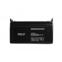 Quality 12 Volt 120AH Valve Regulated Sealed Lead Acid Battery SPC exchange for sale