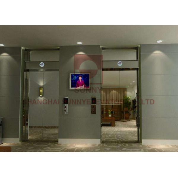 Quality 2.4 X 2.4m Passenger Elevator With Gearless Permanent Magnet Synchronous Machine for sale