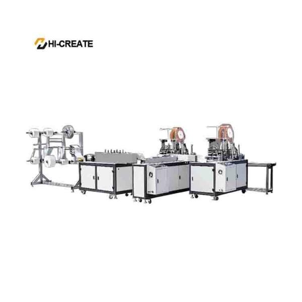 Quality Remote Control 12KW Mask Production Machine AC380V for sale