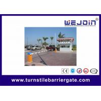 China Security Traffic Automatic Boom Barrier Gate System With Mannual Clutch factory