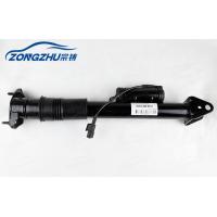 China W164 ML Rear Air Shock Absorber With ADS W164 ML350 ML420 ML500 OE A1643200731 for sale