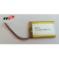 China Safety Design Rechargeable Lithium Polymer Battery Iorted Seiko PCM factory