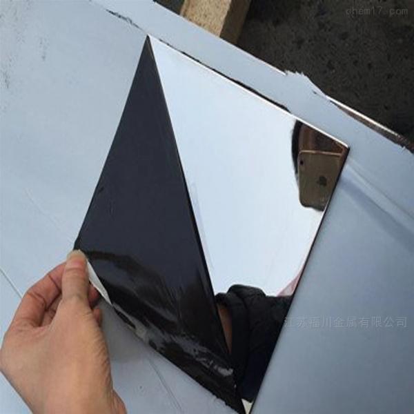 Quality 10K Ss Sheet Brushed Finish NO.1 Ss 304 Sheet Mirror Finish for sale