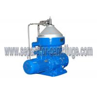 China Peony Power Plant Equipments Fuel Oil Treatment Systems For Container Type Power Station factory