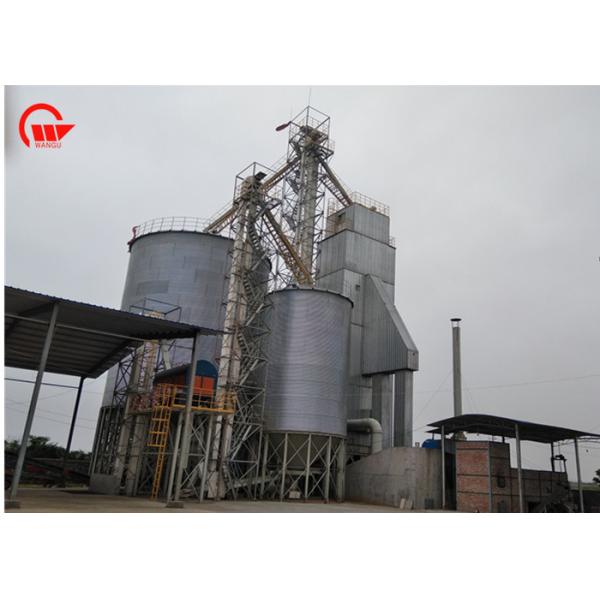 Quality Custom Grain Dryer Machine Line 65 - 160 ℃ Hot Blast Temperature Easy To Operate for sale