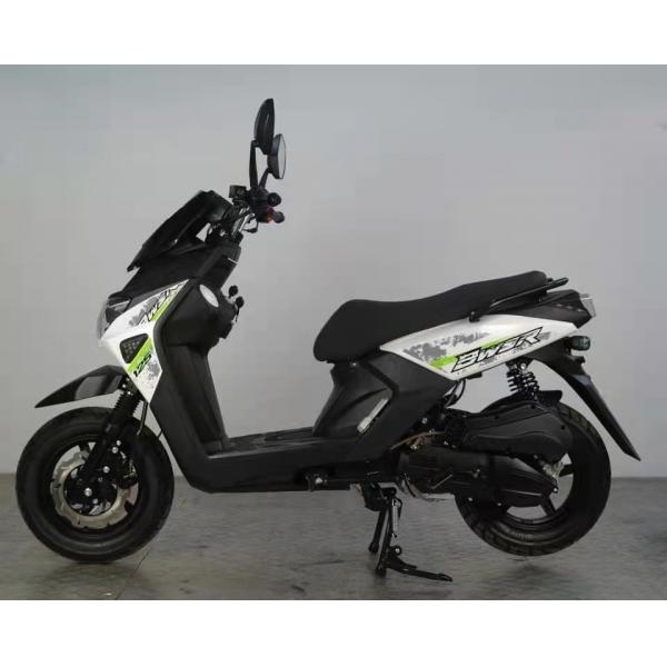 Quality Plastic Moped Motor Scooters Painting Double Tail Light 6.4l 150 CC 125cc Bike Engine for sale