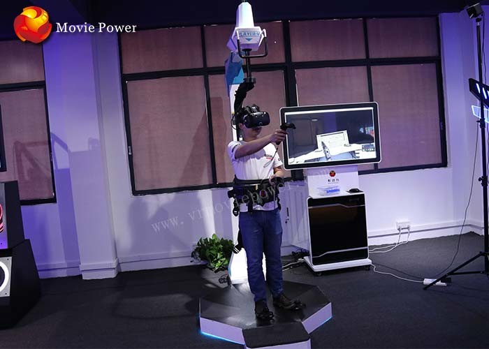China Immersive 7D Deutschland Virtual Reality Treadmill / Free Shooting Running VR Walker Simulator for sale