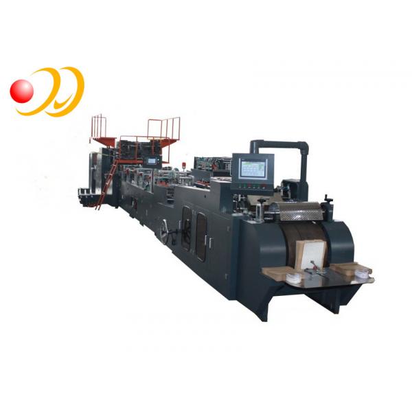 Quality Fully Automatic Paper Bag Making Machine High Speed For Pharmacy for sale