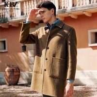 China Customized Fabric OVERCOAT OEM Autumn and Winter Warm Windbreaker Woolen Coat for Men factory
