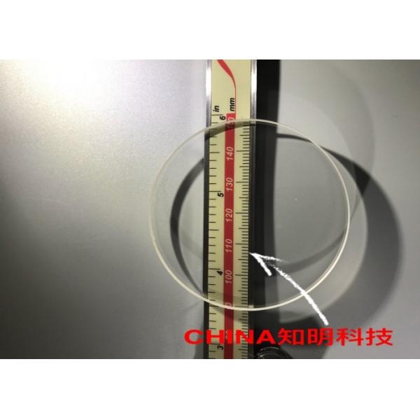 Quality Round Sapphire Optical Lenses For Device Viewing Window High Transmittance for sale