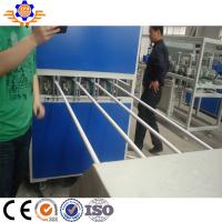 Quality PVC FOUR STRANDS ELECTRICAL CONDUIT PIPE EXTRUSION LINES DIAMETER 16-32MM for sale