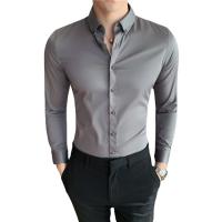 China Men's Fashionable Business Casual Shirt Plain Solid Long Sleeve Slim Fit Office Shirts factory