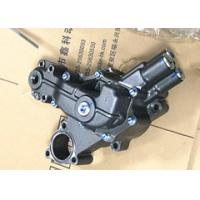 China Mitsubishi Diesel engine parts, S12R/S16R/S6B3 oil pump for Mitsubishi ,37735-70010,37735-00030,32C35-01021,34A35-00020 factory