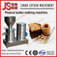 China Horizontal sand mill sugar peanut butter grinding machine factory