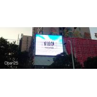 China Rental video led strip display RGB full color led billboard signs outdoor for sale