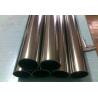 China Seamless Welded Duplex Stainless Steel Pipe TP347 TP347H With ASTM A312 factory