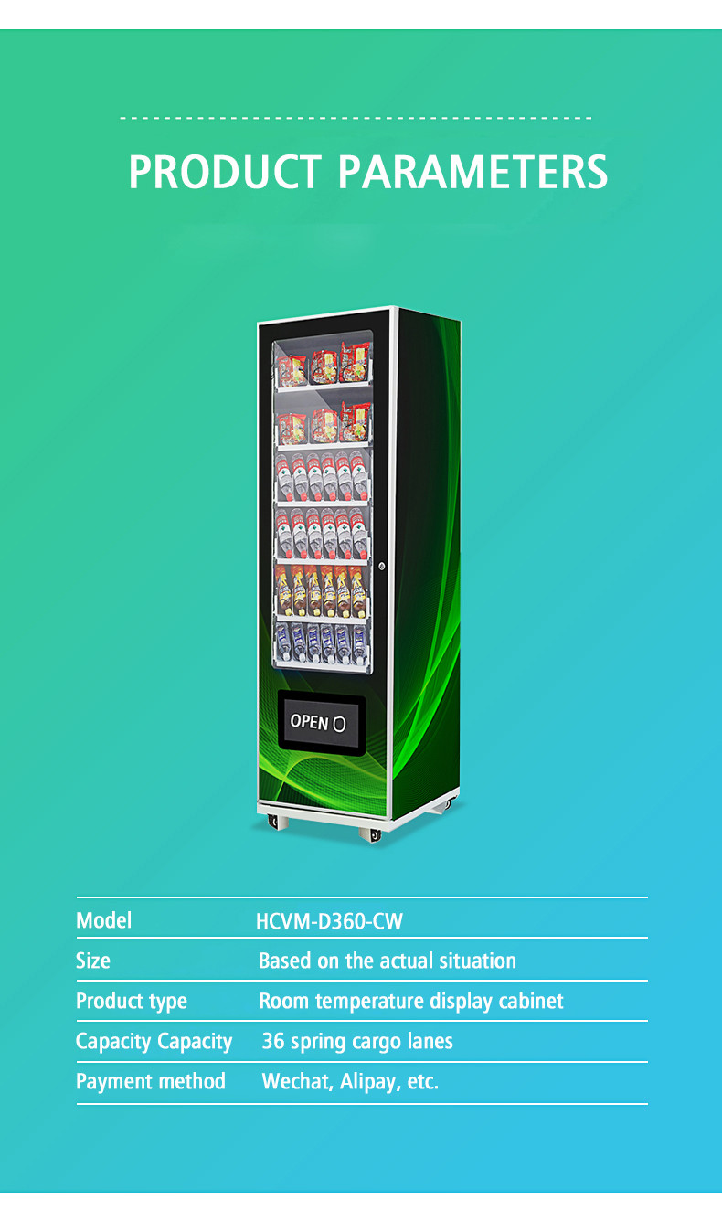 China Automatic combined vending machine for sale