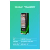 China Drink snack vending machine qr code automatic coin-operated vending machines for sale factory
