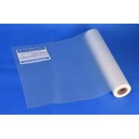 China PET 715mm Width Multiply Thermal Lamination Film 1inch Core Roll 23 Mic Glossy factory