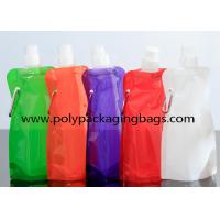 China Solid Color 0.18mm Folding Water Bag For Mountaineering Stand Up Camping Foldable Bottles factory
