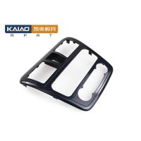 China Rapid Prototype Tooling Auto Car Parts Dashboard Mold Making Custom Plastic factory