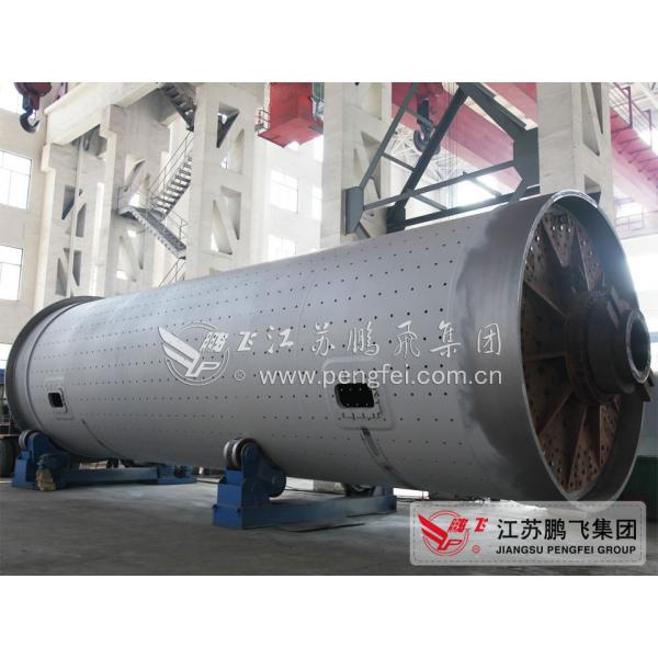 Quality Φ2.2 4.4m Coal Mill Cement Production Equipment for sale
