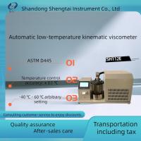 Quality SH112E Laboratory low-temperature motion viscometer equipment ASTM D445 for sale