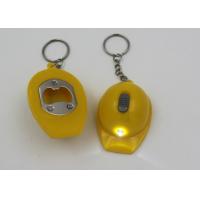 China Promotional Automatic Key Chain Bottle Opener With LED Light Helmet Shape factory