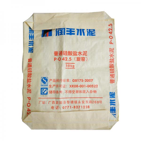 Quality 20KG 25KG 40KG 50KG PP Valve Block Bottom empty cement bag China manufacture for sale