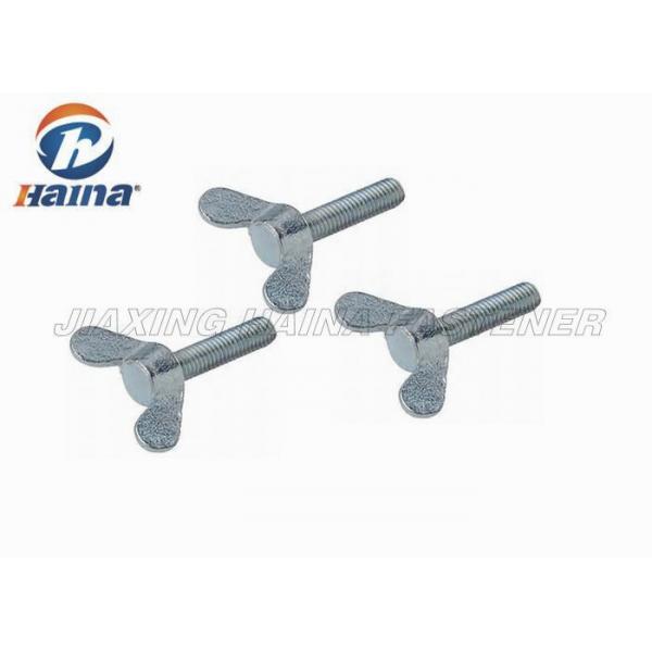 Quality Yellow Zinc Plated Wing Bolt Round With Carbon Steel Material DIN 316 Custom for sale