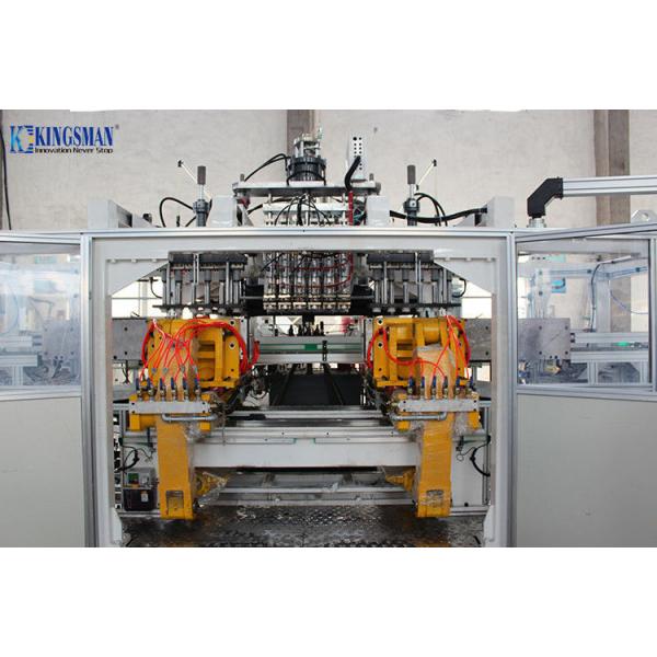 Quality 6 Cavity Heads HDPE Blow Moulding Machine , PE PP Blow Moulding Machine for sale