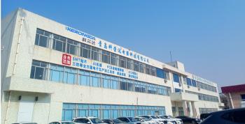 China Factory - Qingdao Kerongda Tech Co.,Ltd.