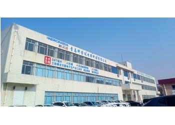 China Factory - Qingdao Kerongda Tech Co.,Ltd.