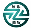 China supplier Weifang Shunyong Business And Trade Co.，Ltd