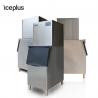 China Free Standing Cube Ice Machine 300kg  In Coffee Shop Buffet Snack Bar factory