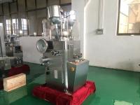 China Sugar Candy Tablet Press Machine , Single / Double colour Tablet factory