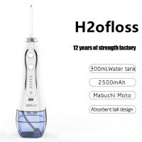 Quality 3 - 5H Charging H2Ofloss Low Voice Portable Tooth Cleaner for sale