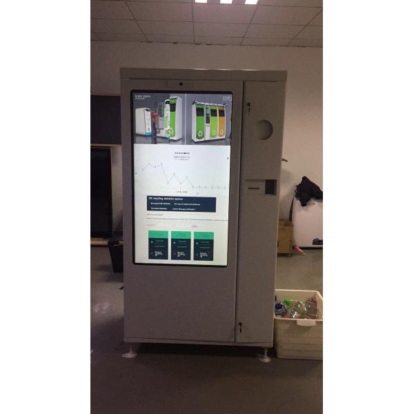 Quality Clinic 32" Touch Screen Bottle Reverse Vending Machine With Compressor for sale