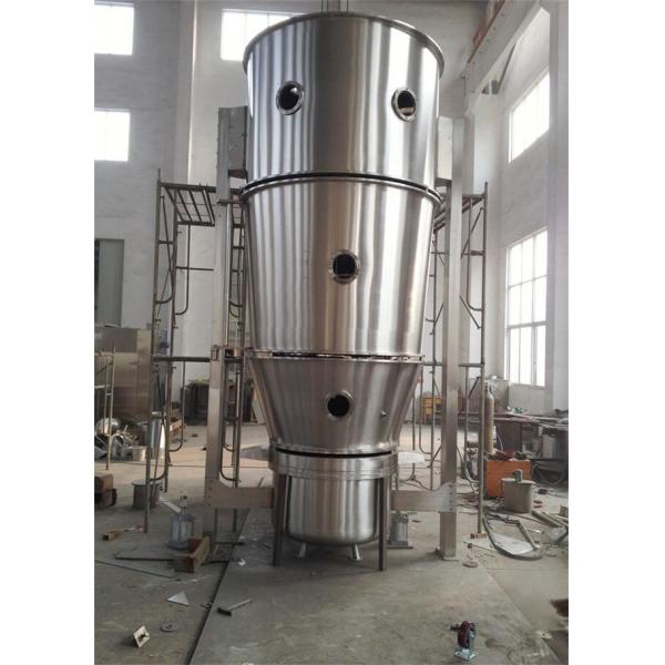 Quality 316L Vibro Fluidized Bed Dryer Pharmaceutical Fbd Drying Process Pharma Mixing for sale